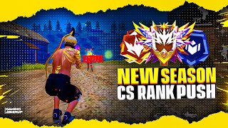 NEW SEASON- CS RANK PUSH TRICK 🏆✅ Cs Rank Tips And Tricks | Clash Squad Rank Push Trick | Free Fire