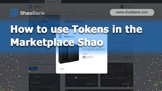 Using Shaobank Marketplace in English