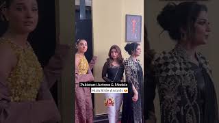 Pakistani actress and models at Hum Style Award 😍❤️ | Pakistani Celebrities | Pakistani Dramas