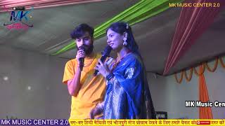 #chhath_puja केलवा के पात पर पूजा छठ गीत गौरव#स्टेज_शो_जागरण ठाकुर  #guravthakur#usha_yadav song