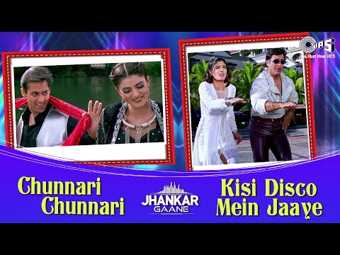 Kisi Disco Mein Jaaye X Chunnari Chunnari | Salman | Govinda | Raveena | Sushmita | Hindi Songs