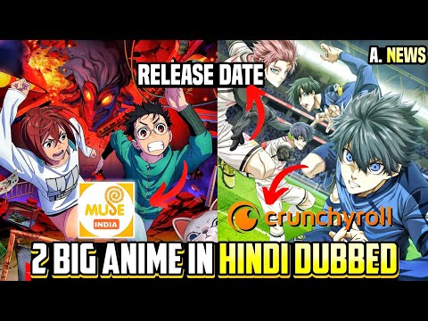 Dandadan anime in hindi dubbed | dandadan release date | blue lock season 2 in hindi