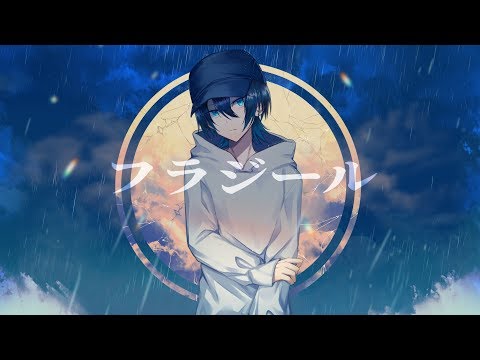 フラジール / 最上レン (歌ってみた)