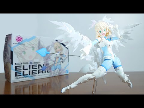 (Giant wing! Transforms into a bogan!) 30MS Eliene = Elierika (Elegante Form) Review