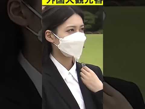 こっそり就職活動する久保史緒里？【乃木坂46】#坂道似てる人シリーズ