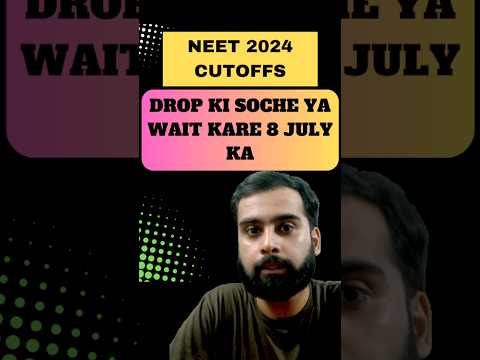 NEET 2024 CUTOFF | SAFE SCORE MBBS GOVERNMENT MEDICAL COLLEGE |#neet #neet2024 #mbbs #aiims #cutoff