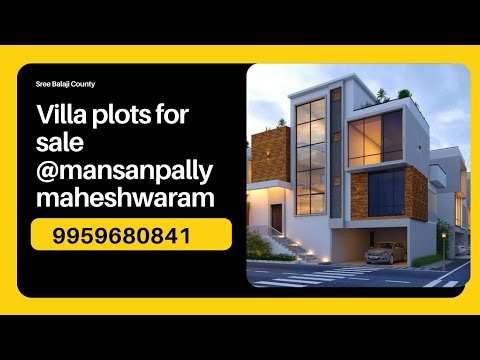 HMDA plots in maheshwaram#Open plots#Rera##tukkuguda#mansanpally#9959680841