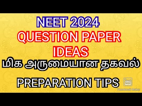 NEET 2024 CUTOFF COUNSELLING PREPARATION TIPS STRATEGY