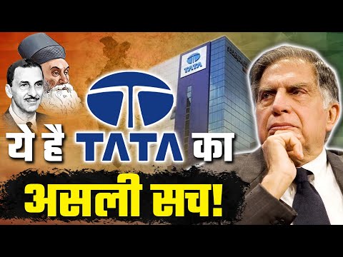 Ratan Tata Life Story: Journey of an Icon | Who Will Lead Tata Group Next? | Details in Hindi