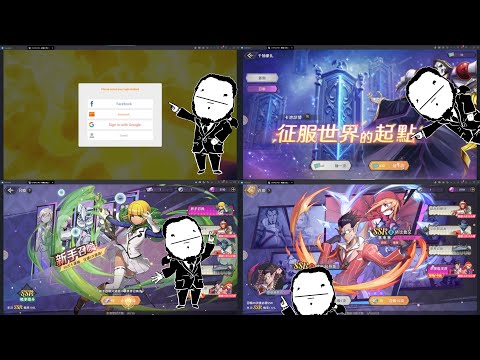 Overlord: King of Nazarick - Paso a Paso del Reroll en el server de Taiwan.