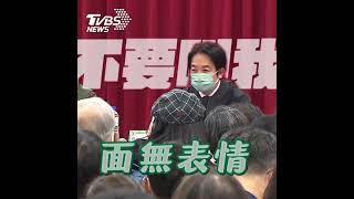 遭黨員轟「背骨」嗆下台! 高嘉瑜被噓爆「淚眼吐心聲」 ｜TVBS新聞｜擠看看  #shorts   @TVBSNEWS01