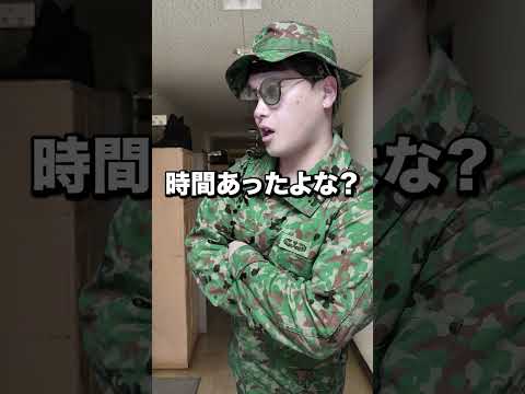 【実体験】もしも自衛隊レンジャー訓練に参加すると【#6生き残らないと狩られる世界】