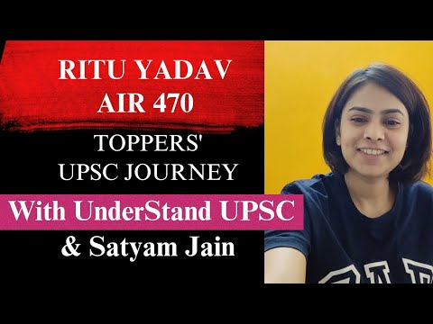 Ritu Yadav AIR 470 On UnderStand UPSC and Satyam Jain | UPSC CSE 2023 Final Results