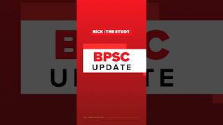 Bpsc70th Update | BPSC Exam Date | #bpsc #bpsc70th #bpsc70