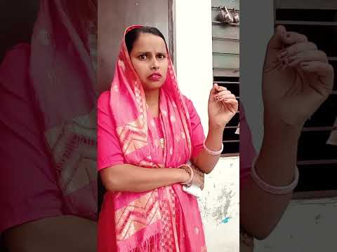 Pati par shak #comedy #fajitabaji #sameer #entertainmentvideo #jafrabad #viralvideo #krishnakumari