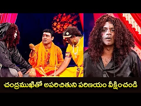 "The Best of Sudigali Sudheer: Top Comedy Scenes!" | Ramprasad, Srinu | Extra Jabardasth | ETV