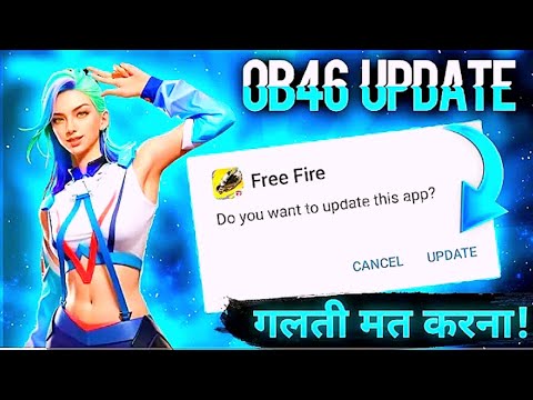 OB46 Update 🎉 Free Fire 🔥 | How To Update Game OB46 🥳 | Free Fire New Event 2024 | Free Fire 🎮 |