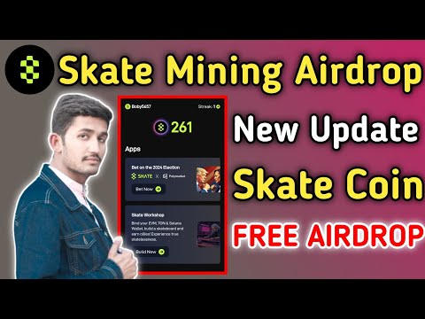 Skate Passport Airdrop Mining App | Skate Coin New Update | Skate Claim Airdrop Crypto 2024