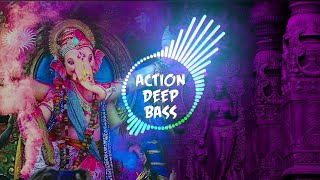 Ganesha Bass Boosted Songs Mashup 🎵 ♥️ | Ganpati Dj Songs Remix