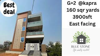 East face 160sqr yards #kapra #ecilhousefoesale #hyderabadhouseforsale #houseforsale #realestate