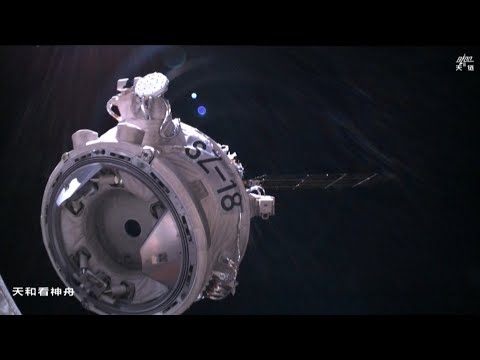 Shenzhou-18 undocking