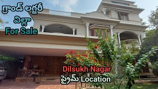 N/E Corner Royal Villa||Dilsukh Nagar||అదిరిపోయే interiors||Fully Furnishe||100% Vastu||For Sale||