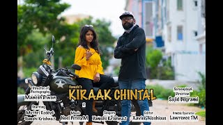 Vamshi's | Kiraak Chintal | Official Full Video Song