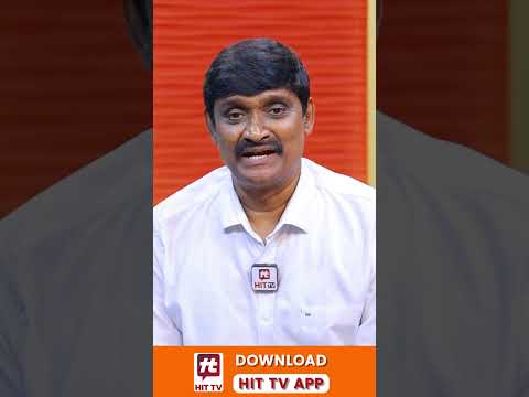 Subscribe to HIT TV || Film Dubbing Artist RCM Raju #rcmraju #ytshorts #hittv #shorts