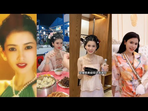 DouYin TikTok 2023｜抖音 人气主播@宛央💫 每日更新 0614