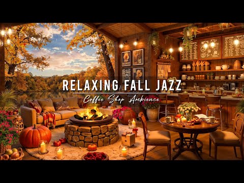 Cozy Fall Coffee Shop Ambience 🍂 Rainy Day with Jazz Relaxing Music & Crackling Fireplace for Work