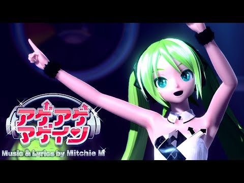 [60fps Full] アゲアゲアゲイン Ageage Again - Hatsune Miku 初音ミク Project DIVA English lyrics Romaji subtitles