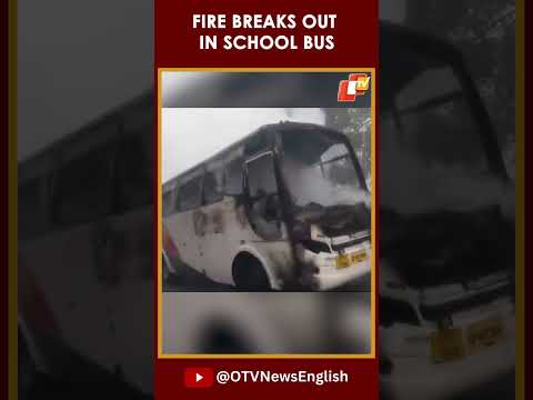 Delhi: Fire Breaks Out in School Bus at Vaishali, No Casualties Reported