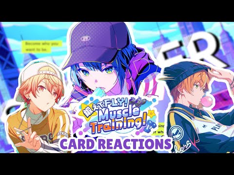 Reacting to 鍛えてFLY！Muscle Training! Cards | Project Sekai