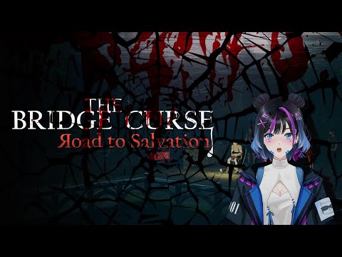 【The Bridge Curse : Road to Salvation 】is it really the ending?