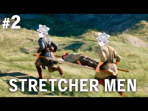 【STRETCHER MEN】#2 えっと…続けます…😅💦←？【にじさんじ / 樋口楓】