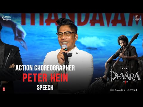 Peter Hein Speech at Devara Success Celebrations | NTR | Janhvi Kapoor | Koratala Siva | Anirudh