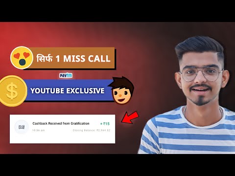 🤑2022 BEST SELF EARNING APP | EARN DAILY FREE PAYTM CASH WITHOUT INVESTMENT || NEW EARNING APP TODAY