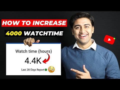 Complete 4000 Watchtime Fast 2022 Trick😱🔥| How to INCREASE WATCHTIME on YouTube (Without Google Ads)