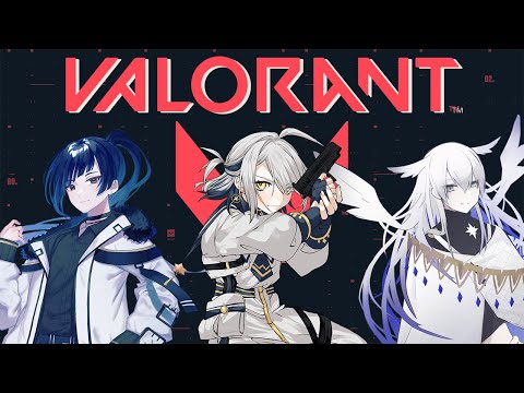 【VALORANT】ギンギラギンにさりげなく【天依 紡ｗ：可惜夜ねうる 花成昇華】