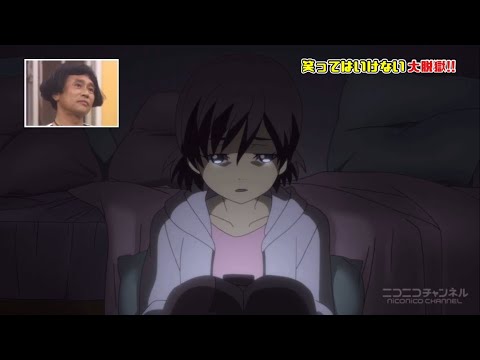 【ガキ使】絶対に笑ってはいけない地獄少女24時