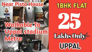 Very Low Budget Flat for Sale in Hyderabad | 1BHK | 676sft | 25 Lakhs #nearmetrostation #uppal #flat