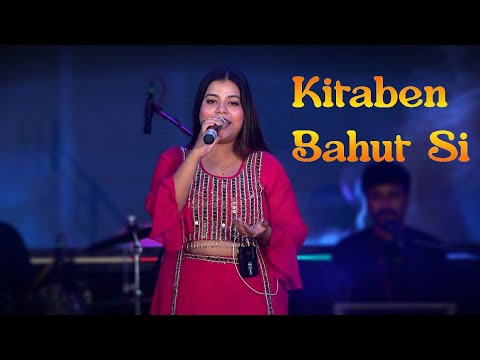 Kitaben Bahut Si | Baazigar | Live singing by Monalisha Das