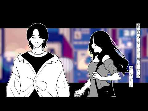 あのね僕 - Sena 【歌ってみた 香月 紅茶 】