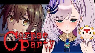 #2【Corpse Party (2021)】CHAPTER 2 TIME TO PARTY (VIOLENT OMG)【Pavolia Reine/hololiveID 2nd gen】