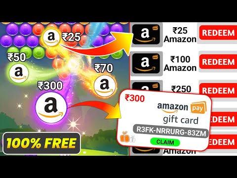 New Amazon Gift Card Earning App 🤑l Free Amazon Gift Card 🔥l Amazon Gift Card Earning App Today