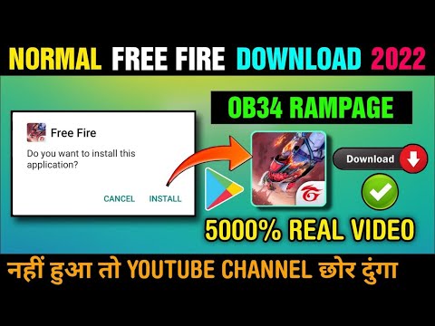 How to Download Free Fire After OB34 Update |Free Fire Kaise Download Kare |Normal Free Fire Downloa