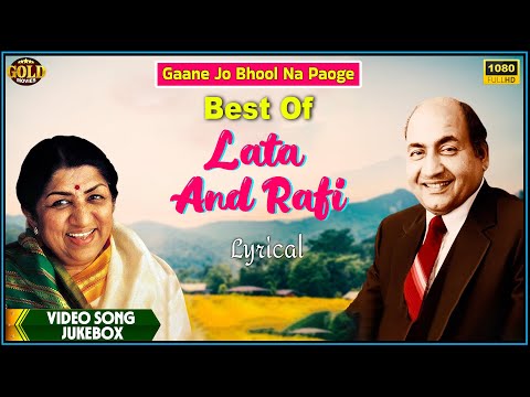 Gaane Jo Bhool Na Paoge | Best Of Lata And Rafi Lyrical Video Songs Jukebox | Melodis Song