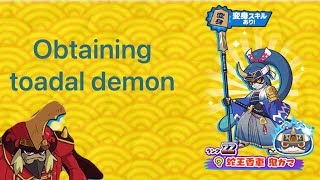 Obtaining zz rank toadal demon |  yokai watch punipuni