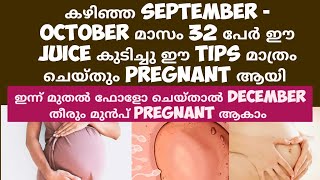 October Month Success Stories|| Deechus world Malayalam