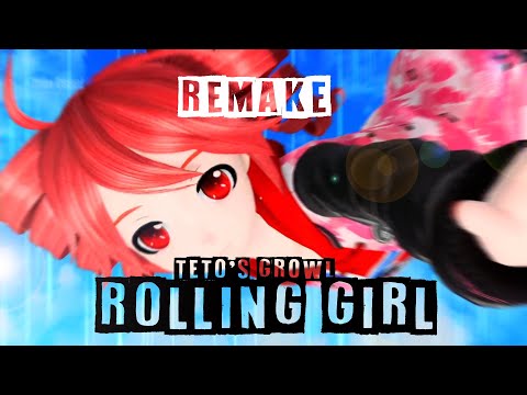 【 TETO's GROWL 】 ROLLING GIRL (REMAKE)【 HARD ROCK VER 】